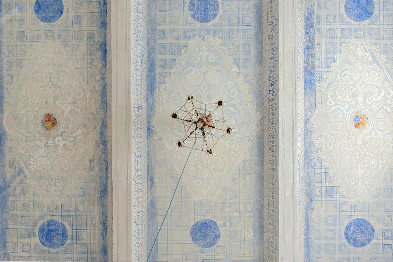 Apartment Piece En Rose *